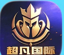 超凡国际
